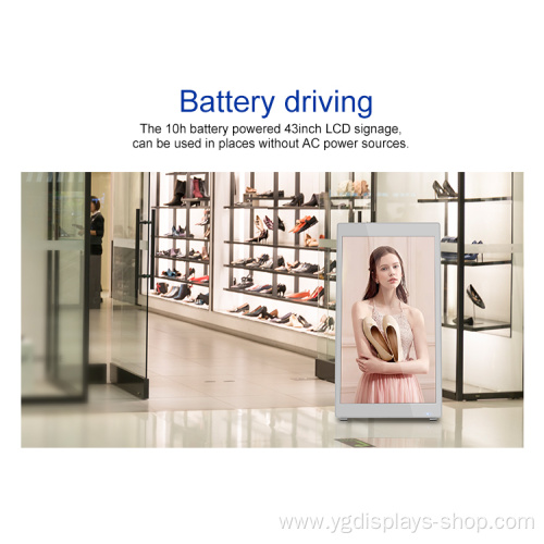 Floor standing with wheels and battery powered LCD digital signage